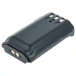 Icom BJ-2000, BP-230 helyettesítő rádió akkumulátor (Li-Ion, 2250mAh / 16.2Wh, 7.2V) - Utángyártott
