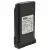 Icom BJ-2000, BP-230 helyettesítő rádió akkumulátor (Li-Ion, 2500mAh / 18.5Wh, 7.4V) - Utángyártott