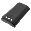 Icom BJ-2000, BP-230 helyettesítő rádió akkumulátor (Li-Ion, 940mAh / 6.96Wh, 7.4V) - Utángyártott