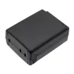 Icom BP-166, CM-166, CM-166S helyettesítő rádió akkumulátor (NiMh, 1000mAh / 12Wh, 12V) - Utángyártott