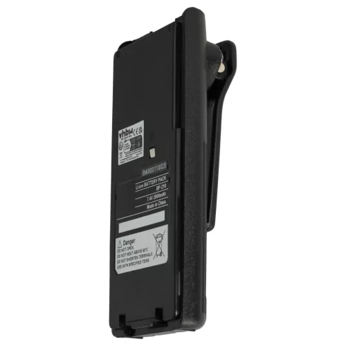 Icom BP-209, BP-209N helyettesítő rádió akkumulátor (Li-Ion, 2000mAh / 14.8Wh, 7.4V) - Utángyártott