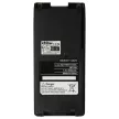 Icom BP-209, BP-209N helyettesítő rádió akkumulátor (Li-Ion, 2000mAh / 14.8Wh, 7.4V) - Utángyártott