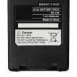 Icom BP-209, BP-209N helyettesítő rádió akkumulátor (Li-Ion, 2000mAh / 14.8Wh, 7.4V) - Utángyártott