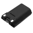 Icom BP-245, BP-245H helyettesítő rádió akkumulátor (Li-Ion, 2100mAh / 15.54Wh, 7.4V) - Utángyártott