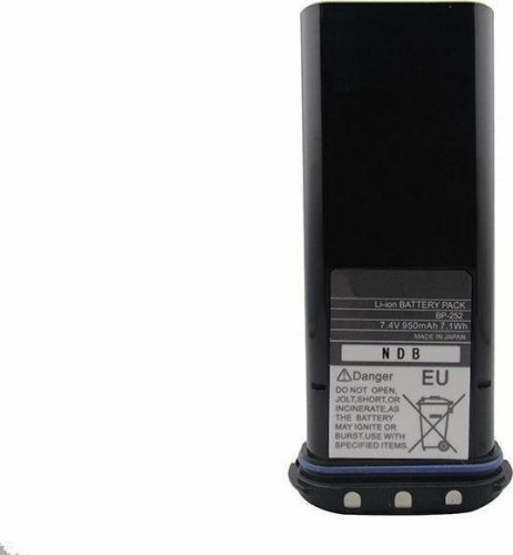 Icom BP-252 helyettesítő rádió akkumulátor (Li-Ion, 950mAh / 7.03Wh, 7.4V) - Utángyártott