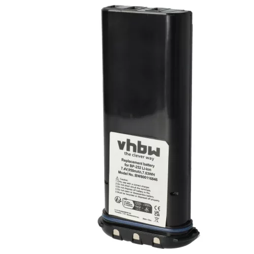Icom BP-252 helyettesítő rádió akkumulátor (Li-Ion, 950mAh / 7.03Wh, 7.4V) - Utángyártott
