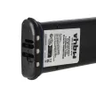 Icom BP-252 helyettesítő rádió akkumulátor (Li-Ion, 950mAh / 7.03Wh, 7.4V) - Utángyártott