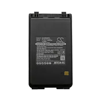   Icom BP-265, BP-265LI helyettesítő rádió akkumulátor (Li-Ion, 2200mAh / 16.28Wh, 7.4V) - Utángyártott