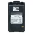 Icom BP-265, BP-265LI helyettesítő rádió akkumulátor (Li-Ion, 2200mAh / 16.28Wh, 7.4V) - Utángyártott