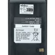 Icom BP-265, BP-265LI helyettesítő rádió akkumulátor (Li-Ion, 2200mAh / 16.28Wh, 7.4V) - Utángyártott