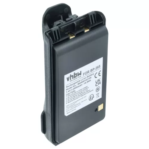 Icom BP-265, BP-265LI helyettesítő rádió akkumulátor (Li-Ion, 2500mAh / 18.5Wh, 7.4V) - Utángyártott
