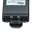 Icom BP-265, BP-265LI helyettesítő rádió akkumulátor (Li-Ion, 2500mAh / 18.5Wh, 7.4V) - Utángyártott