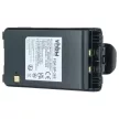Icom BP-265, BP-265LI helyettesítő rádió akkumulátor (Li-Ion, 2500mAh / 18.5Wh, 7.4V) - Utángyártott