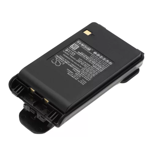 Icom BP-265, BP-265LI helyettesítő rádió akkumulátor (Li-Ion, 2600mAh / 19.24Wh, 7.4V) - Utángyártott