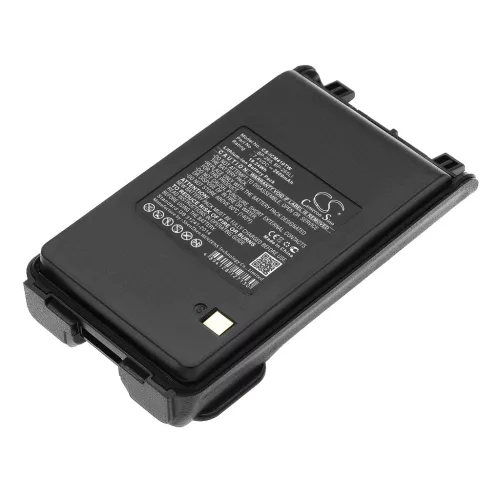 Icom BP-265, BP-265LI helyettesítő rádió akkumulátor (Li-Ion, 2600mAh / 19.24Wh, 7.4V) - Utángyártott