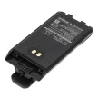 Icom BP-279, BP-280 helyettesítő rádió akkumulátor (Li-Ion, 1500mAh / 11.1Wh, 7.4V) - Utángyártott