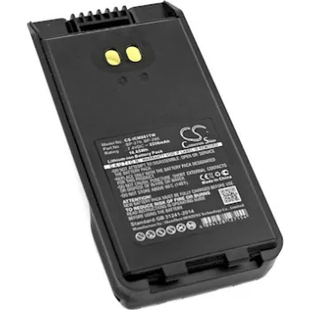   Icom BP-279, BP-280 helyettesítő rádió akkumulátor (Li-Ion, 2250mAh / 16.65Wh, 7.4V) - Utángyártott