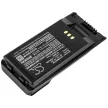 Icom BP-283, BP-284 helyettesítő rádió akkumulátor (Li-Ion, 2500mAh / 18.5Wh, 7.4V) - Utángyártott