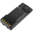 Icom BP-283, BP-284 helyettesítő rádió akkumulátor (Li-Ion, 2500mAh / 18.5Wh, 7.4V) - Utángyártott