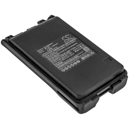 Icom BP-298 helyettesítő rádió akkumulátor (Li-Ion, 2200mAh / 16.28Wh, 7.4V) - Utángyártott
