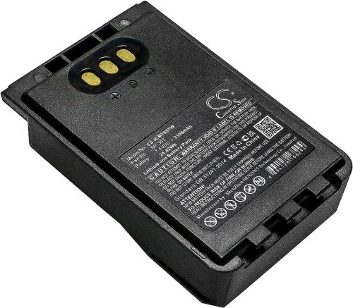 Icom BP-307 helyettesítő rádió akkumulátor (Li-Ion, 3300mAh / 24.42Wh, 7.4V) - Utángyártott