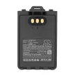 Icom BP-307 helyettesítő rádió akkumulátor (Li-Ion, 3300mAh / 24.42Wh, 7.4V) - Utángyártott