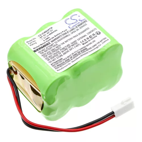 Icom BP-82, BP-83, BP-84, BP-85 helyettesítő rádió akkumulátor (NiMh, 600mAh / 4.32Wh, 7.2V) - Utángyártott