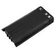 Kenwood BPKNB29MH helyettesítő rádió akkumulátor (Li-Ion, 1800mAh / 13.32Wh, 7.4V) - Utángyártott