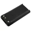 Kenwood BPKNB29MH helyettesítő rádió akkumulátor (Li-Ion, 1800mAh / 13.32Wh, 7.4V) - Utángyártott