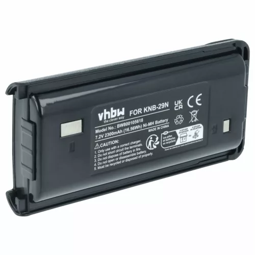 Kenwood BPKNB29MH helyettesítő rádió akkumulátor (NiMh, 2300mAh / 16.56Wh, 7.2V) - Utángyártott