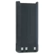 Kenwood BPKNB29MH helyettesítő rádió akkumulátor (NiMh, 2300mAh / 16.56Wh, 7.2V) - Utángyártott
