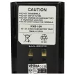 Kenwood KNB-16A, KNB-17A helyettesítő rádió akkumulátor (NiMh, 2100mAh / 15.12Wh, 7.2V) - Utángyártott