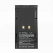Kenwood KNB-16A, KNB-17A helyettesítő rádió akkumulátor (NiMh, 1800mAh / 12.96Wh, 7.2V) - Utángyártott