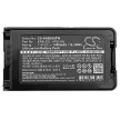 Kenwood KNB-24, KNB-24L helyettesítő rádió akkumulátor (Li-Ion, 1400mAh / 10.36Wh, 7.4V) - Utángyártott