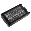 Kenwood KNB-24, KNB-24L helyettesítő rádió akkumulátor (Li-Ion, 2000mAh / 14.8Wh, 7.4V) - Utángyártott