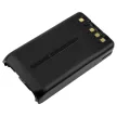 Kenwood KNB-24, KNB-24L helyettesítő rádió akkumulátor (Li-Ion, 2000mAh / 14.8Wh, 7.4V) - Utángyártott