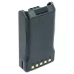 Kenwood KNB-24, KNB-24L helyettesítő rádió akkumulátor (NiMh, 1300mAh / 9.36Wh, 7.2V) - Utángyártott