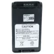 Kenwood KNB-24, KNB-24L helyettesítő rádió akkumulátor (NiMh, 1300mAh / 9.36Wh, 7.2V) - Utángyártott