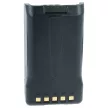 Kenwood KNB-24, KNB-24L helyettesítő rádió akkumulátor (NiMh, 1300mAh / 9.36Wh, 7.2V) - Utángyártott