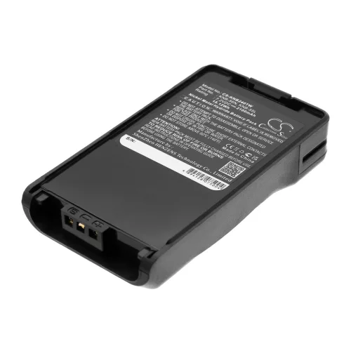 Kenwood KNB-24, KNB-24L helyettesítő rádió akkumulátor (NiMh, 2100mAh / 15.12Wh, 7.2V) - Utángyártott
