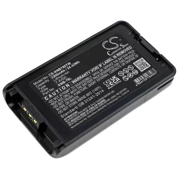   Kenwood KNB-24L, KNB-35L helyettesítő rádió akkumulátor (Li-Ion, 3300mAh / 24.42Wh, 7.4V) - Utángyártott