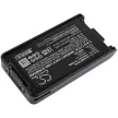 Kenwood KNB-24L, KNB-35L helyettesítő rádió akkumulátor (Li-Ion, 3300mAh / 24.42Wh, 7.4V) - Utángyártott