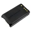 Kenwood KNB-24L, KNB-35L helyettesítő rádió akkumulátor (Li-Ion, 3300mAh / 24.42Wh, 7.4V) - Utángyártott