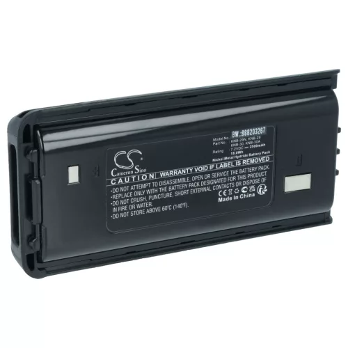 Kenwood KNB-29, KNB-29N, KNB-30 helyettesítő rádió akkumulátor (NiMh, 2500mAh / 18Wh, 7.2V) - Utángyártott