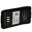 Kenwood KNB-31A, KNB-32N helyettesítő rádió akkumulátor (NiMh, 2100mAh / 15.12Wh, 7.2V) - Utángyártott