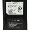 Kenwood KNB-31A, KNB-32N helyettesítő rádió akkumulátor (NiMh, 2100mAh / 15.12Wh, 7.2V) - Utángyártott