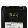 Kenwood KNB-31A, KNB-32N helyettesítő rádió akkumulátor (NiMh, 2100mAh / 15.12Wh, 7.2V) - Utángyártott