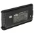 Kenwood KNB-45, KNB-45L helyettesítő rádió akkumulátor (Li-Ion, 2000mAh / 14.8Wh, 7.4V) - Utángyártott