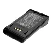 Kenwood KNB-47, KNB-47L helyettesítő rádió akkumulátor (Li-Ion, 2500mAh / 18.5Wh, 7.4V) - Utángyártott