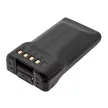 Kenwood KNB-47, KNB-47L helyettesítő rádió akkumulátor (Li-Ion, 2500mAh / 18.5Wh, 7.4V) - Utángyártott